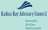 KBAC_logo.gif
